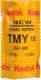 Kodak Papier w rolce TMY 400 (8568214) 2