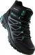 Buty trekkingowe damskie Elbrus Mabby czarne r. 36 4