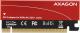 Axagon Adapter PCIe x16 na M.2 NVMe + pasywna chłodnica (PCEM2-S) 7