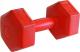 Eb Fit hantel bitumiczny 1 x 2 kg 2
