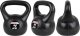 Kettlebell Enero Fit bitumiczny 4 kg 4