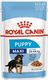 Royal Canin Maxi Puppy karma mokra dla szczeniąt, od 2 do 15 miesiąca życia, ras dużych saszetka 140g 2