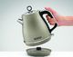 Czajnik Morphy Richards Evoke JUG Beżowy 1