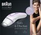 Depilator Braun DEPILATOR BRAUN SILK-EXPERT PRO IPL PL3012 5