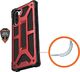 UAG Etui UAG Urban Armor Gear Monarch do Samsung Galaxy Note 10 Crimson Red uniwersalny 3