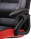 Fotel Huzaro Force 4.2 czerwony 4