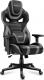 Fotel Huzaro Force 7.5 szary 10