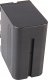 Patona Patona fotobaterie pro Sony NP-F970 6600mAh 7