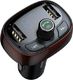 Transmiter FM Baseus Adapter 4.2 A  (CCALL-TM12) 1