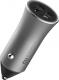 Ładowarka Xiaomi Mi Car Charger Pro 2x USB-A 2.4 A  (21421) 3
