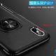 Etui Pancerne Armor Ring iPhone XR czarne 3