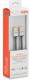 Kabel Ednet HDMI - HDMI 3m srebrny (84482) 1