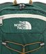 Plecak turystyczny The North Face Plecak turystyczny Borealis Classic zielony 3
