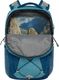The North Face Women's Borealis 27 l 2