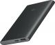 Powerbank Xiaomi PRO USB typ-C PLM01ZM 10000 mAh Czarny 1