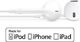 Słuchawki Apple do iPhone 5/6/7 (GSM1006) 2
