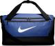 Nike Torba sportowa Brasilia niebieska  40 l 1