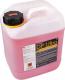 Aqua Computer Double Protect Ultra 5l - pomarańczowy (53154) 1