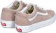 Vans Buty damskie Old Skool beżowe r. 40 (VN0A4BV5V791) 1