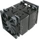 Chłodzenie CPU Scythe Ninja 5 (SCNJ-5000) 1