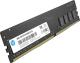 Pamięć HP V2, DDR4, 8 GB, 2666MHz, CL19 (7EH55AA#ABB) 2