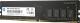 Pamięć HP V2, DDR4, 8 GB, 2666MHz, CL19 (7EH55AA#ABB) 1