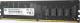 Pamięć HP V2, DDR4, 8 GB, 2400MHz, CL17 (7EH52AA#ABB) 1
