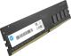 Pamięć HP V2, DDR4, 16 GB, 2666MHz, CL19 (7EH56AA#ABB) 1