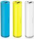Powerbank Nokia DC-19, 3200 mAh (02738R5) 2