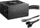 Zasilacz be quiet! System Power 9 CM 700W (BN303) 2