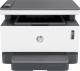 Urządzenie wielofunkcyjne HP Neverstop LaserJet 1200a (4QD21A) 1
