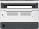 Urządzenie wielofunkcyjne HP Neverstop LaserJet 1200a (4QD21A) 2