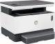 Urządzenie wielofunkcyjne HP Neverstop LaserJet 1200a (4QD21A) 3