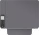 Urządzenie wielofunkcyjne HP Neverstop LaserJet 1200a (4QD21A) 4