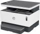 Urządzenie wielofunkcyjne HP Neverstop LaserJet 1200a (4QD21A) 5