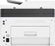 Urządzenie wielofunkcyjne HP Color LaserJet MFP 179fnw (4ZB97A) 2