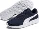 Puma Buty męskie St Activate granatowe r. 44.5 (369122 03) 1