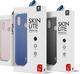 Dux Ducis Etui Dux Ducis Skin Lite HUAWEI P SMART Z czarne uniwersalny 4