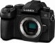 Aparat Panasonic Lumix G90 (DC-G90EG-K) 5