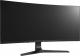 Monitor LG 34GL750-B 2