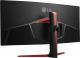 Monitor LG 34GL750-B 6