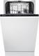 Zmywarka Gorenje GV52010 1