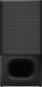 Soundbar Sony HT-S350 2