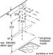 Okap Bosch DWQ66DM50 7