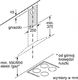 Okap Bosch DWQ66DM50 8