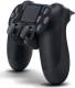 Sony Playstation 4 Slim 1TB + Ratchet & Clank + The Last of Us Remastered + Uncharted 4: Kres Złodzieja 12