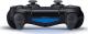 Sony Playstation 4 Slim 1TB + Ratchet & Clank + The Last of Us Remastered + Uncharted 4: Kres Złodzieja 2