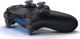 Sony Playstation 4 Slim 1TB + Ratchet & Clank + The Last of Us Remastered + Uncharted 4: Kres Złodzieja 7
