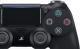 Sony Playstation 4 Slim 1TB + Ratchet & Clank + The Last of Us Remastered + Uncharted 4: Kres Złodzieja 8