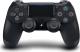 Sony Playstation 4 Slim 500GB + 2xDualShock 16